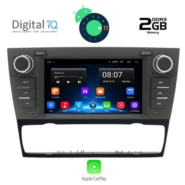 DIGITAL IQ IHB 095_CP (7'' DECK) MULTIMEDIA OEM BMW S.E  E90 mod. 2005-2012