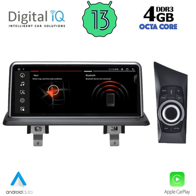 DIGITAL IQ MSG 15947_CPA (10.25") (CCC) MULTIMEDIA for BMW S.1  (E81-82-87-88) mod. 2004-2008