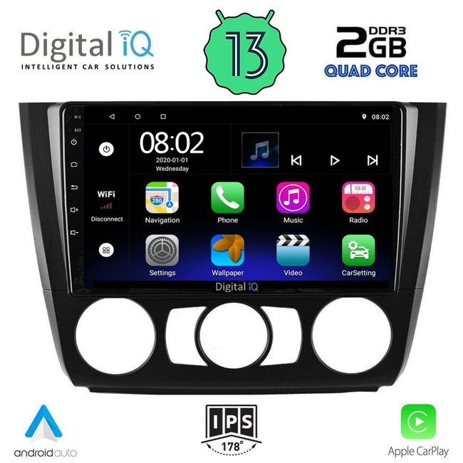 DIGITAL IQ RSB 2040_CPA A/C (9inc) MULTIMEDIA TABLET for BMW S.1  E81-82-87-88 mod. 2004-2013