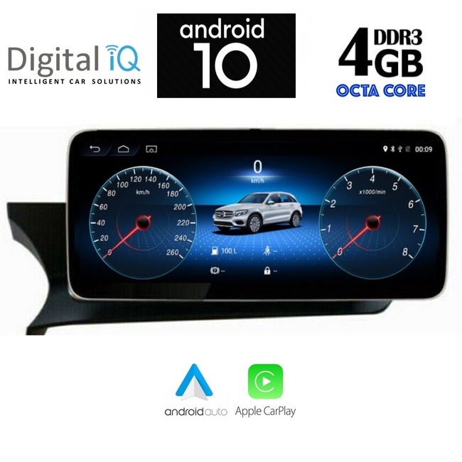 DIGITAL IQ X8985_GPS (10.25'') MULTIMEDIA for MERCEDES C (W204) mod. 2011-2014 (NTG 4.5)