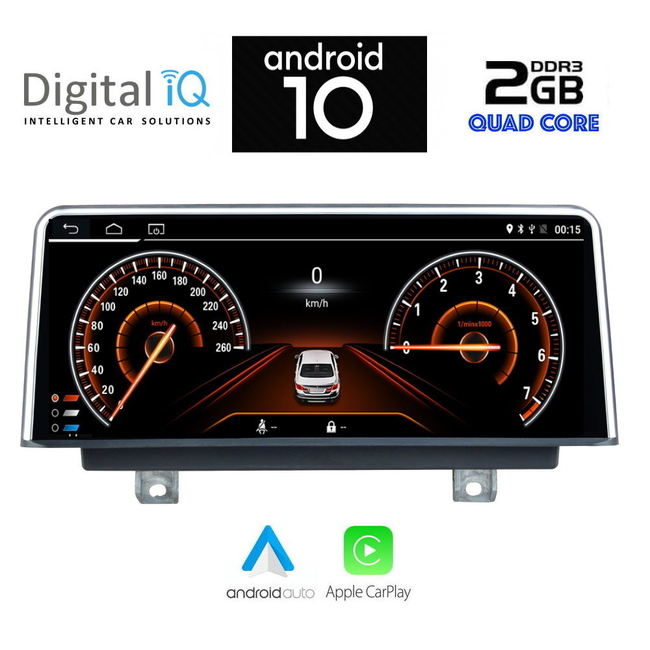 DIGITAL IQ X953_CPA (10.25'') (NBT) MULTIMEDIA for BMW S.2 (F22-23) mod. 2014-2018