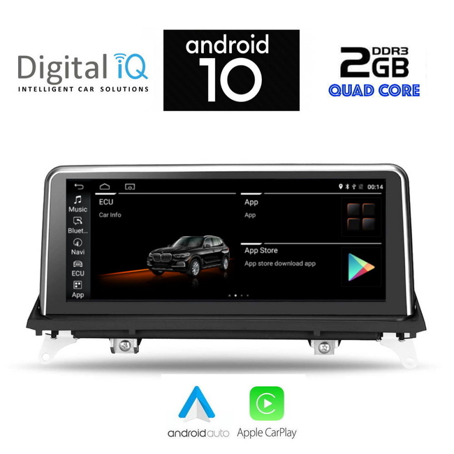 DIGITAL IQ X977_CPA (8.8'') (CΙC) MULTIMEDIA for BMW X5 (E70) – X6 (E71) mod. 2009-2013 (CIC)