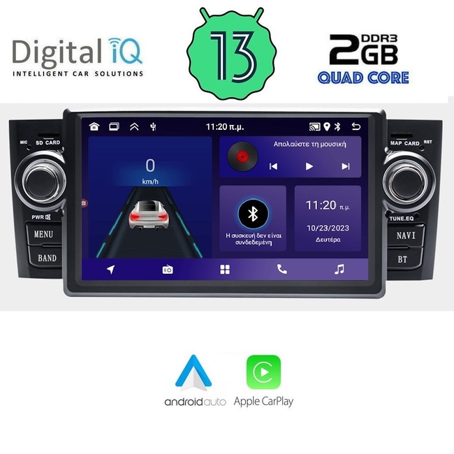 DIGITAL IQ ZSN 063_CPA (7" DECK) MULTIMEDIA for FIAT GRANDE PUNTO mod. 2005-2011